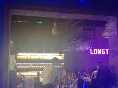 -好久不见网红乐队酒吧(鼓浪屿海底世界店)