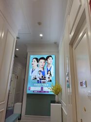 点击看大图 -万州华美紫馨整形美容医院