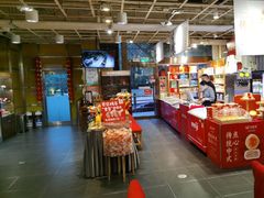 -金鼎轩(亚运村店)