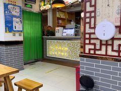 -马三洋芋片(兰州总店)