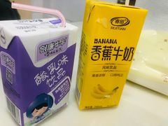 -重庆麻辣烫(国权路店)