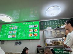 -增盛魁小吃店