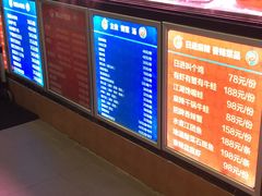 -日进一片海.生腌海鲜火锅.宵夜烧烤(三里屯总店)