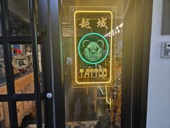-越域刺青