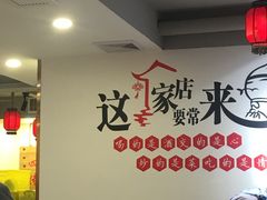 -李老哈·东北菜(宋园路店)