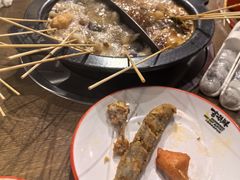 -言玖鲜火锅串串披萨自助(益田假日店)