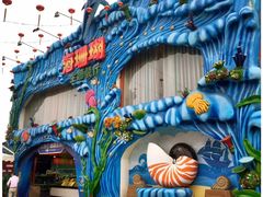 -御唐府海珊瑚主题餐厅