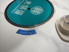 -大锅强·蒸海鲜青岛菜(金沙滩店)