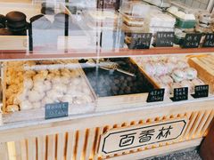 -包满意面包糕点(东坝店)