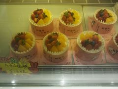 -大苹果面包生日蛋糕(明珠店)