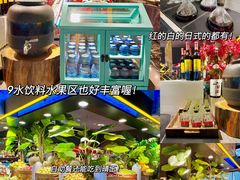 -喜庭海鲜自助(北辰三角洲北辰荟店)