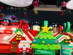 -采蝶轩(明珠商业广场店)