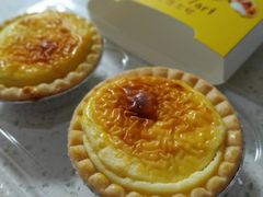 -采蝶轩(丹田店)