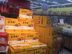 -大润发(番禺店)