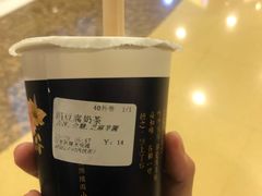 -厝内小眷村(西单大悦城店)
