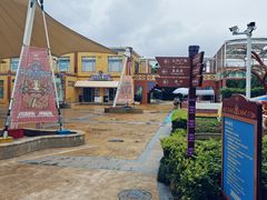 -上海玛雅海滩水公园