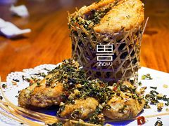 茶香鸡中翅-尚岛私房菜(西方巷店)