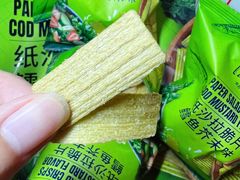 -ALDI奥乐齐超市(凯德虹口店)