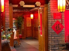-正阳门饭庄·烤鸭·北京菜(万丰路七里庄店)