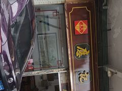 门面-应记面家(普澜二路店)