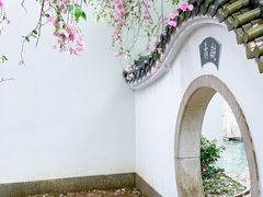 -深圳国际园林花卉博览园