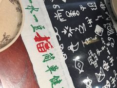 -一块豆腐(李沧书院路店)