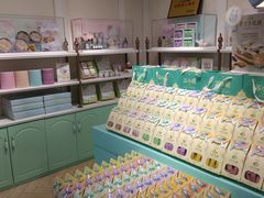 -苏小糖(鼓浪屿三丘田花园店)