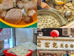 -食盈碗仔翅(星玺广场店)