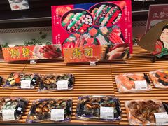 -七鲜超市(通州ONE店)