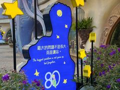 -香港海洋公园