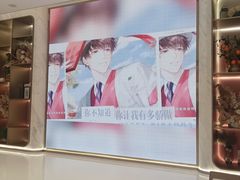-银泰百货(北京大红门店)