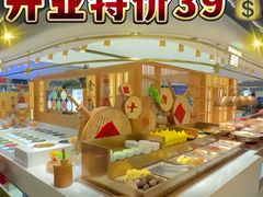 -伍棵星炭烤自助料理·活鳗鱼(浦东食品城店)