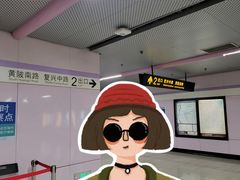 -上海市基督教诸圣堂