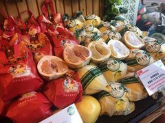 -果蔬好生活超市(新荟城店)