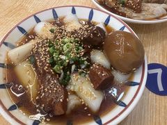 -樊笼真人密室逃脱(江南西店)