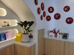 -瑶舍头疗·瑶浴·芳香热石SPA(五洲国际店)