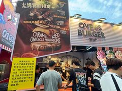 -龙湖杭州滨江天街