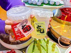 -菌自在·云南野生菌火锅(长安万达店)