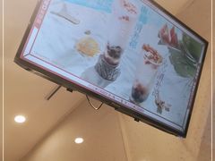 -人在茶在(华南店)