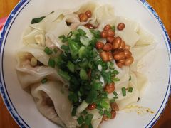 红油抄手-车沾巷·重庆老味豌杂面