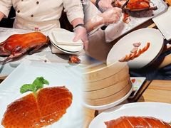 -四季民福烤鸭店(前门廊房二条店)