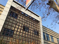 -崂山区第二实验小学