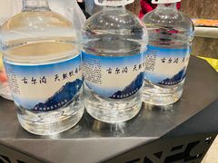 -古尔沟华美达温泉度假酒店