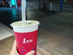 -1点点(温州府前店)