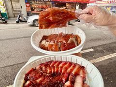 -阿皇仔烧鹅(麦地店)