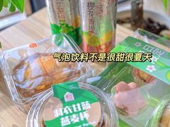 -盒马鲜生(杭州运河上街店)