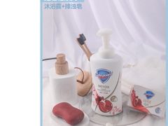 -沃尔玛超市(武侯店)