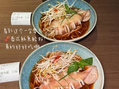 -翡翠鸟精品泰国菜(北辰财富中心店)
