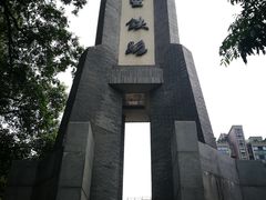 -江墅铁路遗址公园