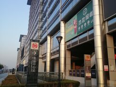 -杭州九堡客运中心